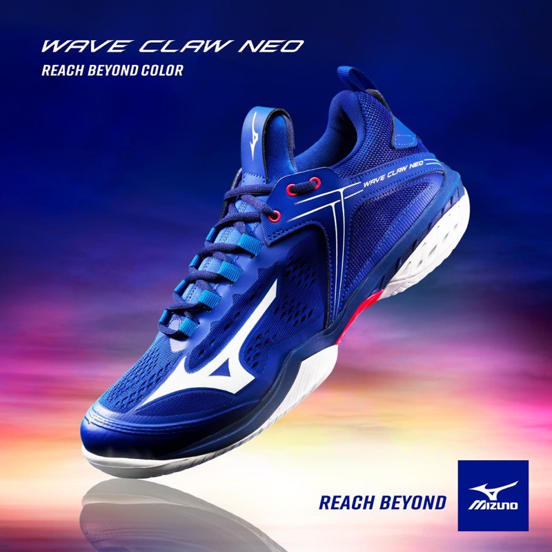 mizuno voltage wave