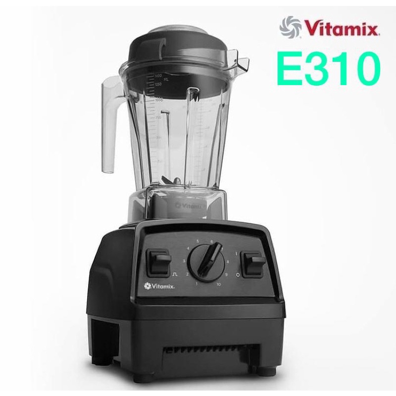 vitamix e310 / Blender Vitamix e310
