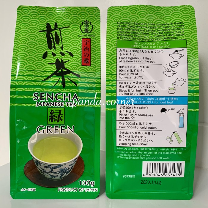 

(BISA COD) Ujinotsuyu Sencha Midori - Sencha Japanese Green Tea