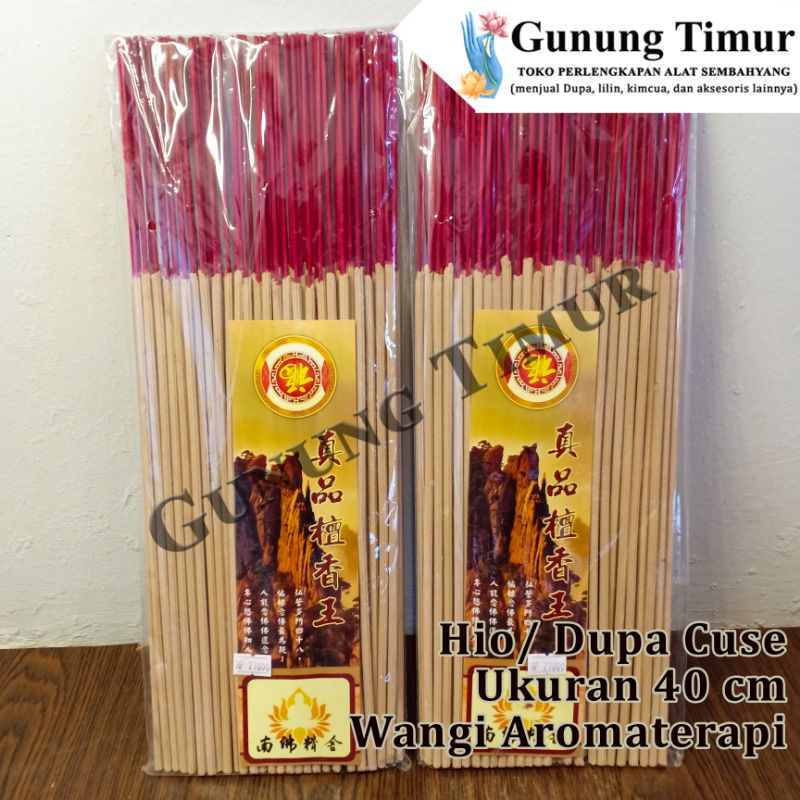 Hio Dupa Cuse Wangi Aromaterapi Ukuran 40 cm