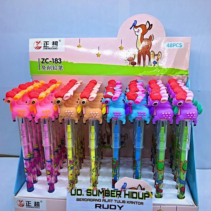 

Pencil Bensia Motif Rusa (ZC-183), Harga persatuan/pcs
