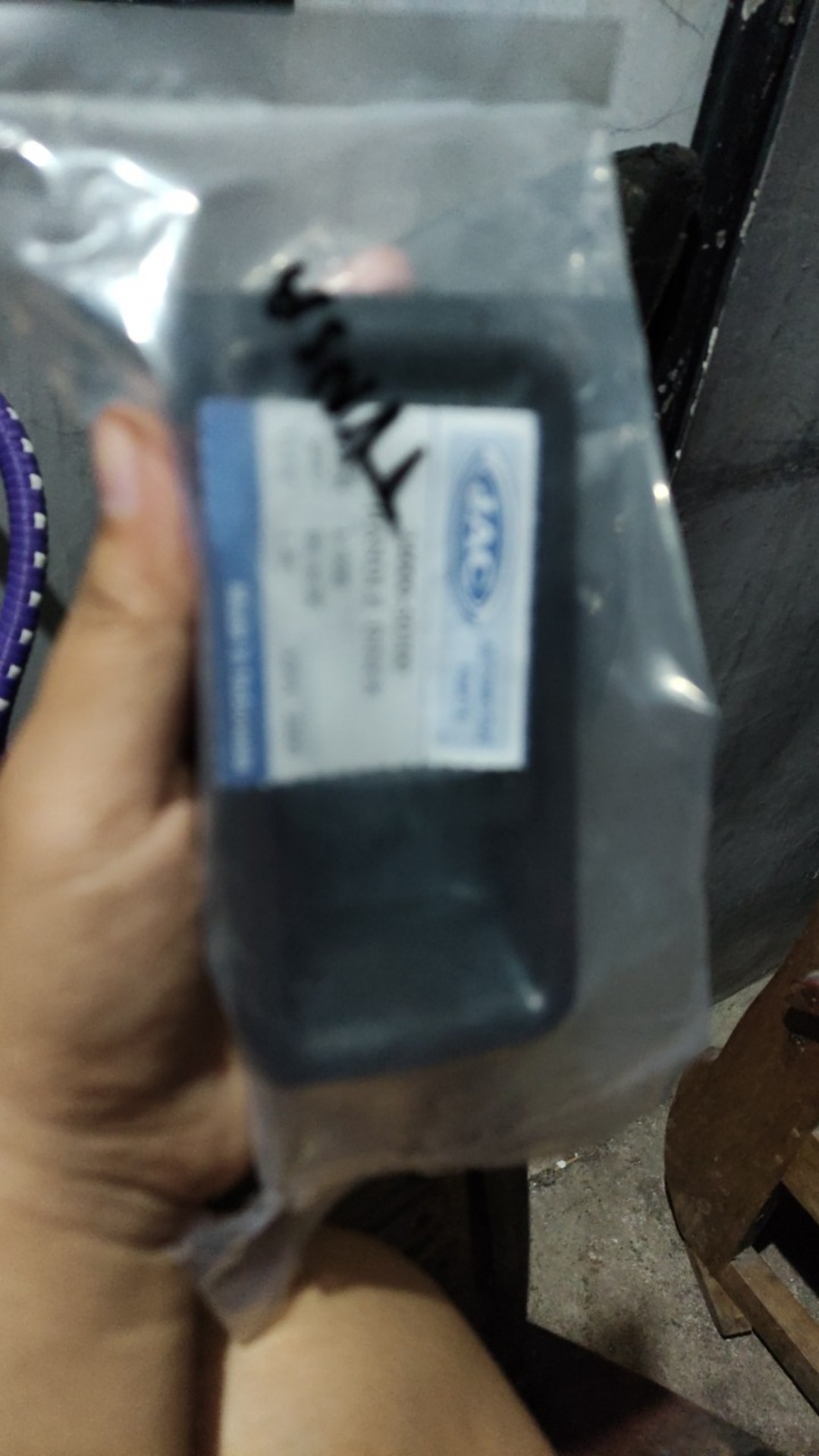 Handle/ Handel Pintu Dalam L300 (hitam/ Abu/ Coklat)