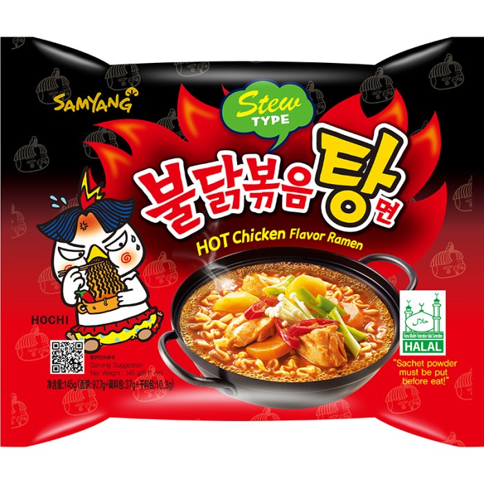 

impor-mie- samyang stew type ramen halal hot chicken ramyun kuah mie pedas korea -mie-impor.