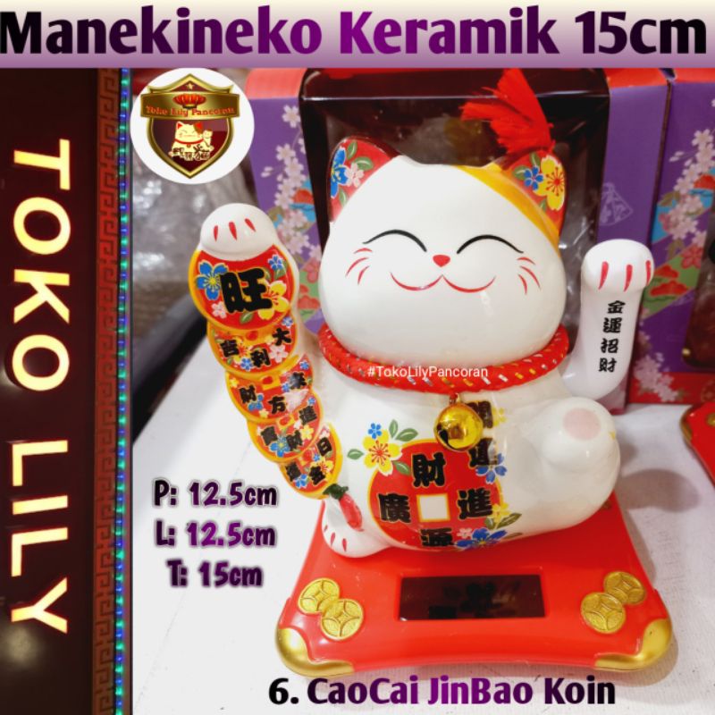 Manekineko Keramik Solar / Kucing Hoki Keramik Sinar / Lucky Cat Ceramic 15cm / Kucing Rezeki Keramik 15cm