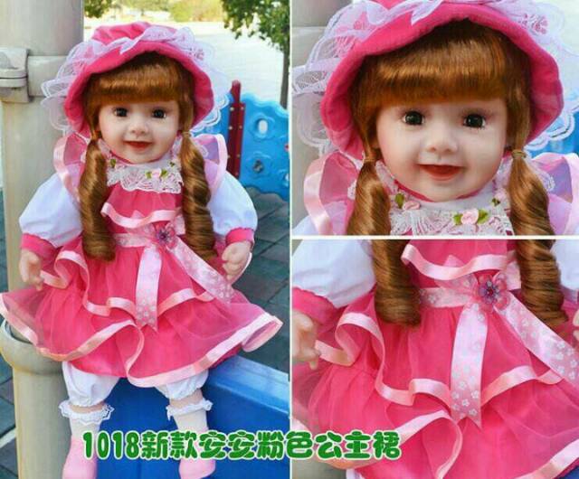 BONEKA SUSAN JUMBO XL