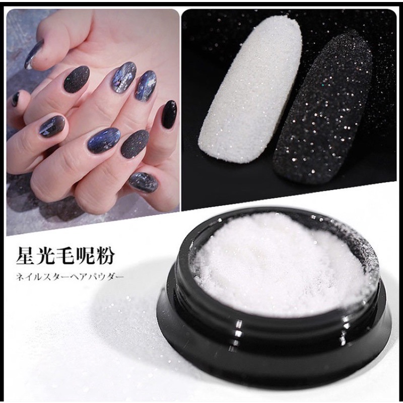 SUGAR POWDER VELVET MATTE GLITTER NAIL ART / BUBUK BLUDRU NAILART JAPAN NAILS