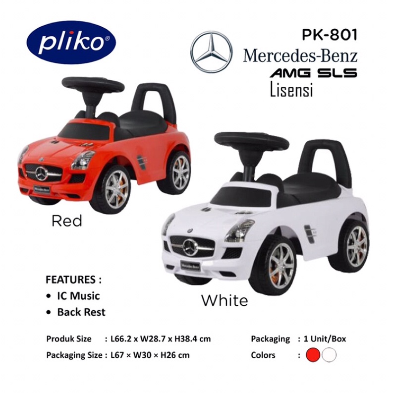 Pliko Ride on Car “Mercedes Benz” PK-801