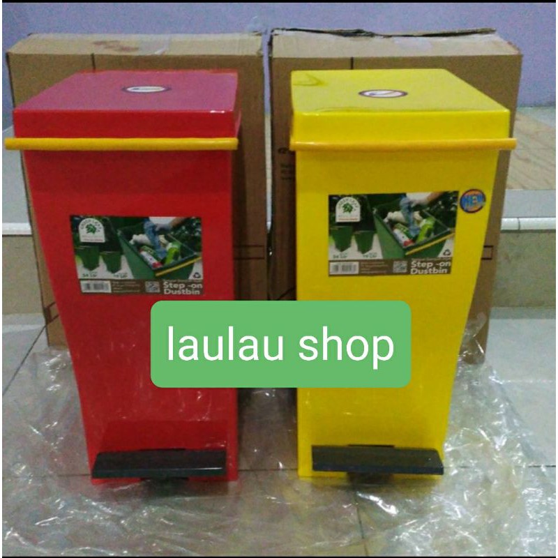 Tempat Sampah Injak Roda 19 Liter Green Leaf 2128 Kotak Sampah Plastik / Kotak Sampah Dust Bin