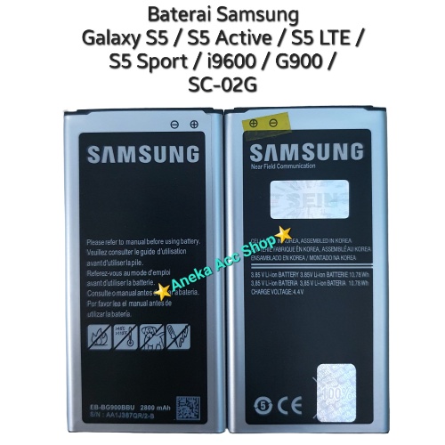 Baterai Battery Original Samsung Galaxy S5 S5 Active S5 LTE S5 Sport i9600 G900 SC-02G Batre