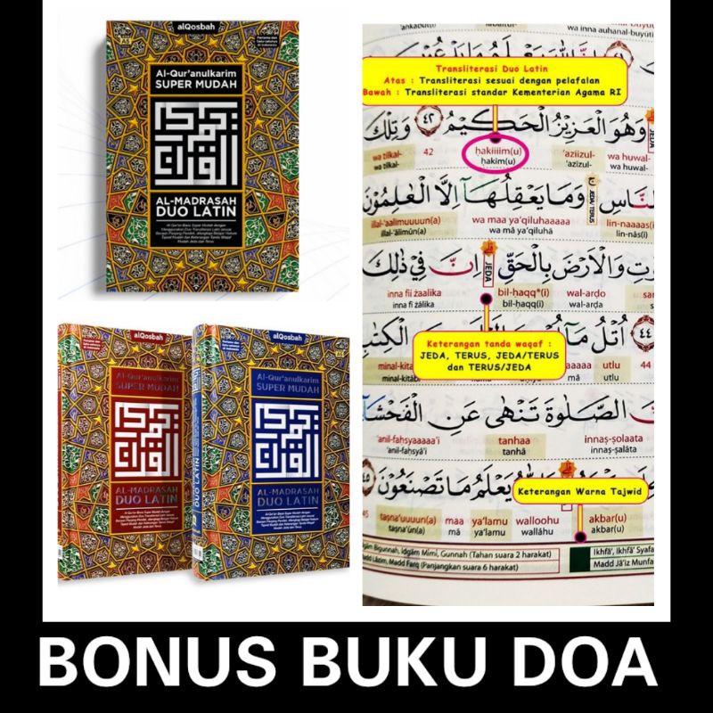 Jual Alquran Duo Latin Super Mudah Al Quran Al Qosbah A Transliterasi Waqaf Tajwid Warna