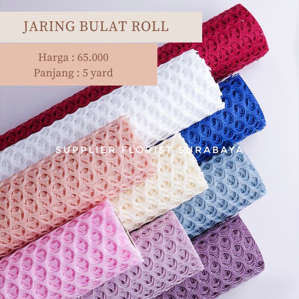 JARING BULAT MESH ROLL KOREA STYLE WRAPPING PAPER KERTAS WRAP BUNGA