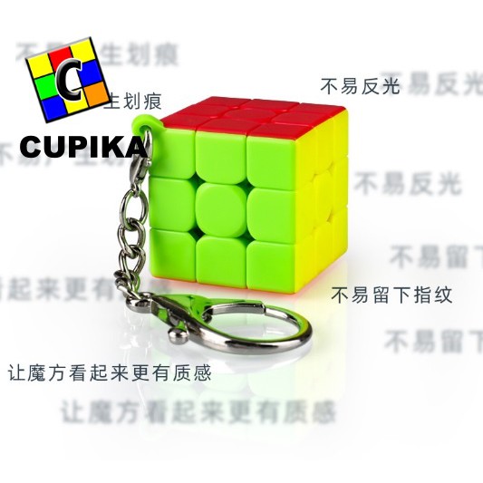 Rubik 3x3 Qiyi Gantungan Kunci 3 cm Model Kotak stickerless termurah