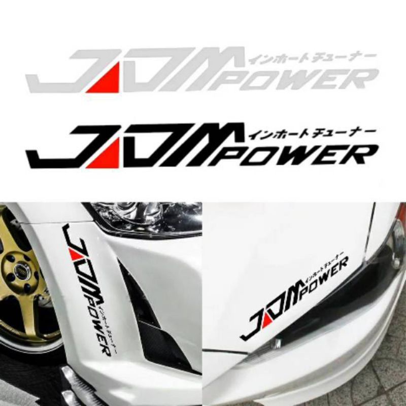 STICKER JDM POWER STIKER CUTTING MOBIL MOTOR