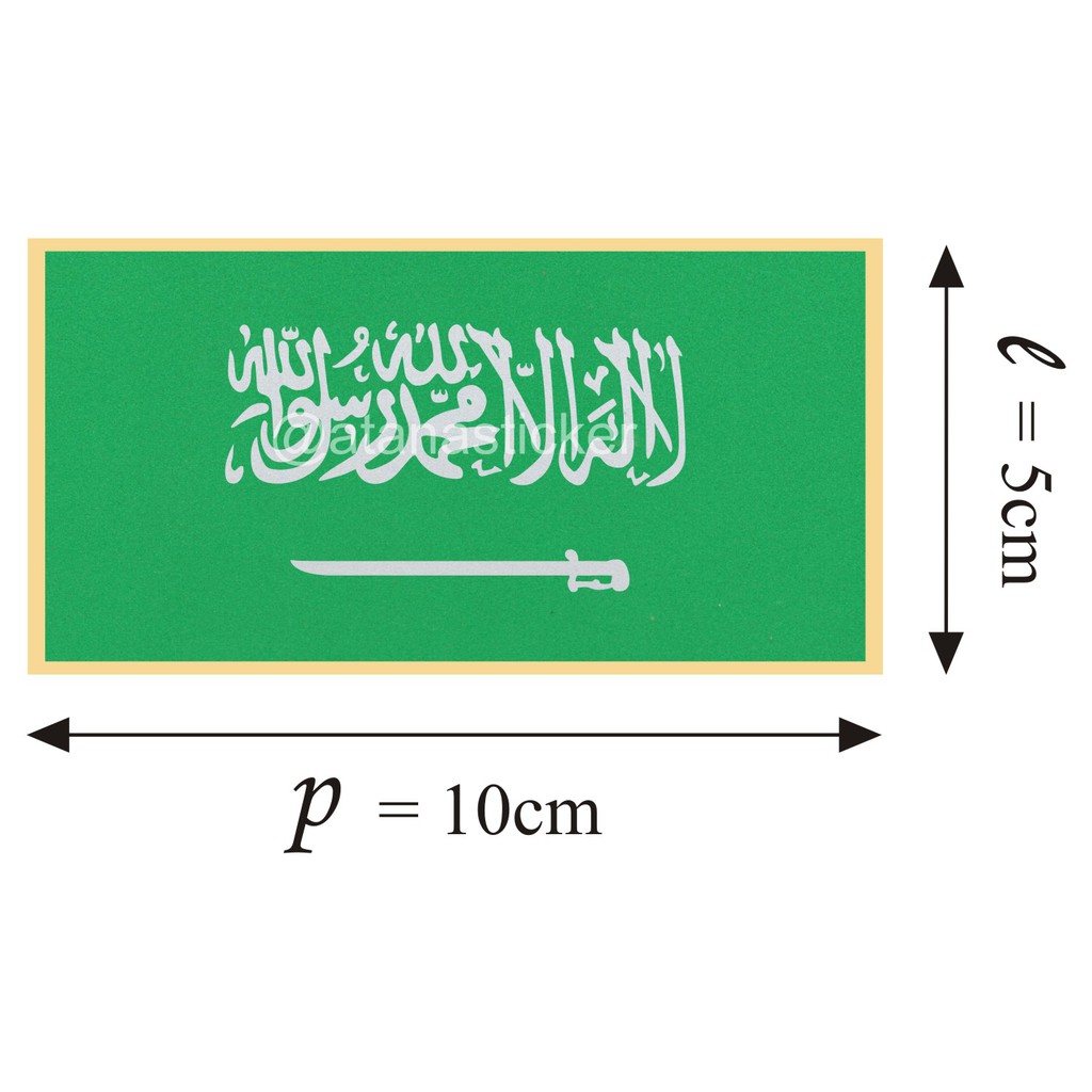 Sticker Cutting Bendera Arab Saudi 10x5cm
