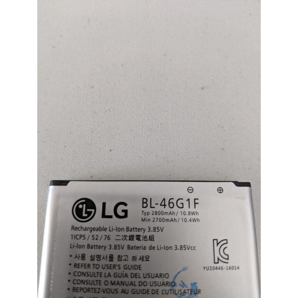 Baterai LG K10 2017 BL46G1F