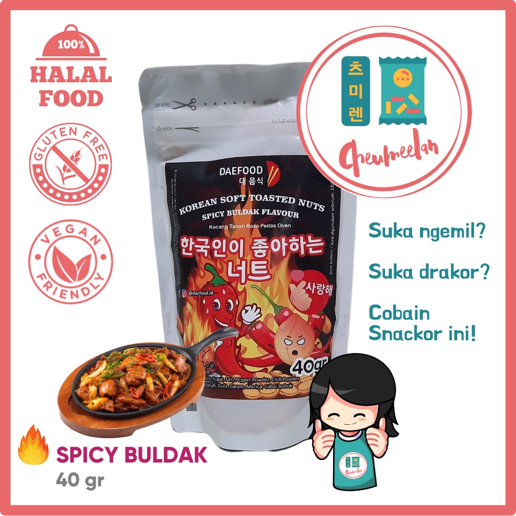 

Snack Korea Kacang DAEFOOD Toasted Nuts Spicy Buldak Pedas Nagih 40gr