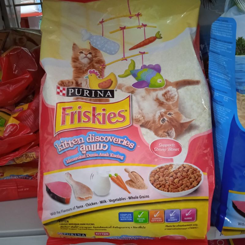 Friskies kitten discoveries 1,1kg - Makanan dry food buat anak kucing