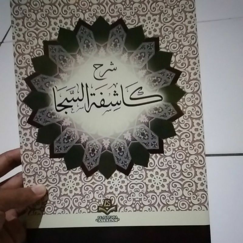 Kasyifatus Saja syarah Safinatun Najah