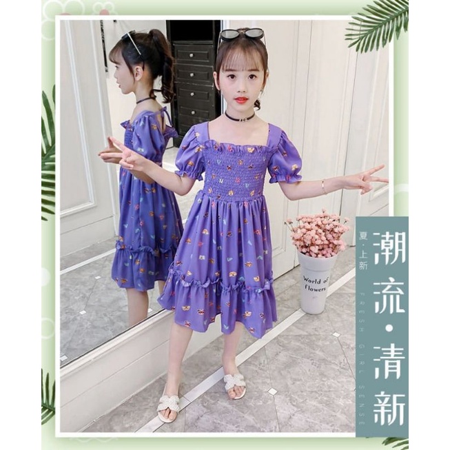 Dress Smoke Anak Perempuan Import Cantik 3-7 Tahun / Dress Anak Import Cute Simple / Dress Butterfly