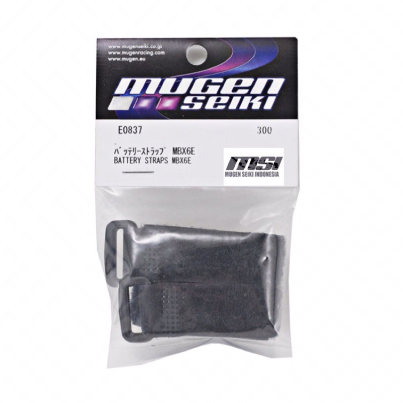 MUGEN SEIKI E0837 BATTERY STRAPS MBX6E