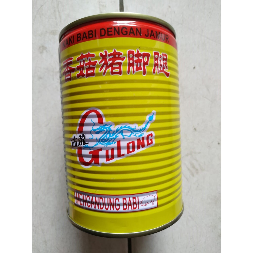 GULONG KAKI BABI / CU KIOK / PORK LEG 397 GRAM