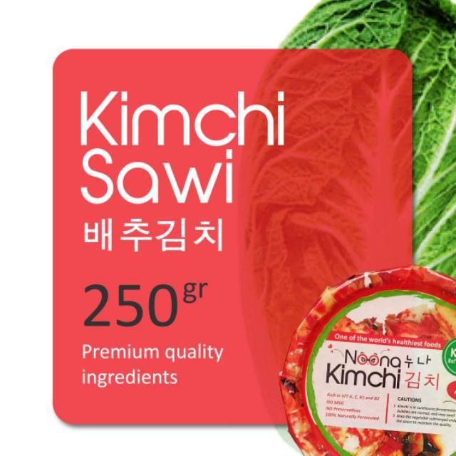 

Kimchi Sawi 250 gr