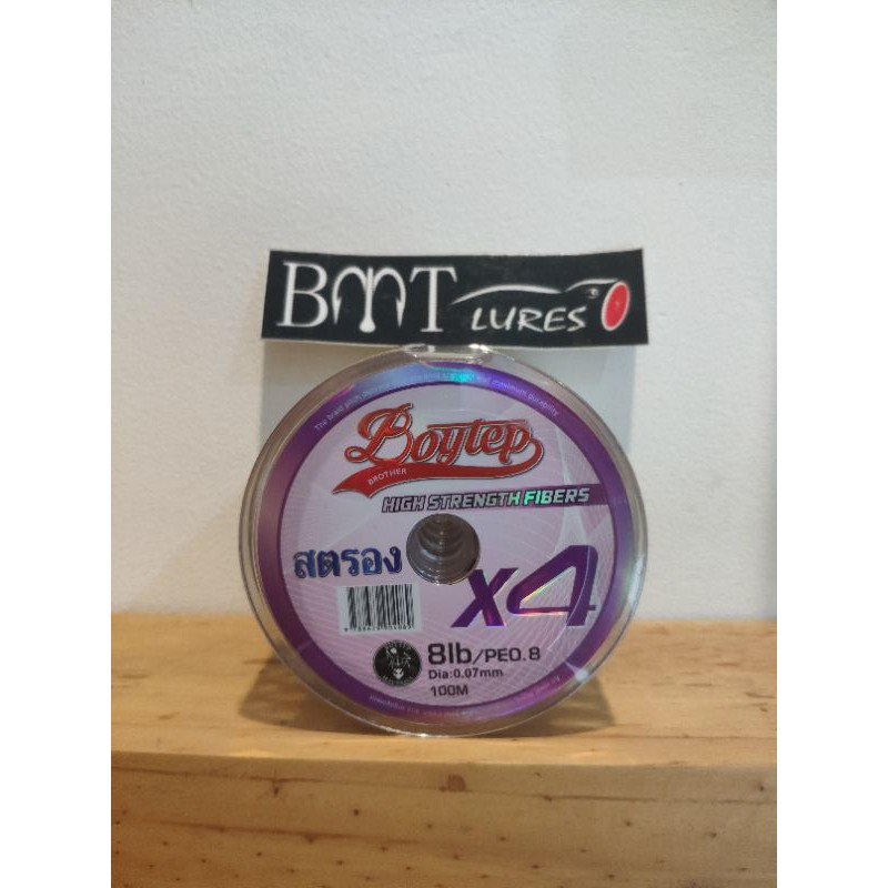 Tali senar PE Boytep UL 8lb yellow