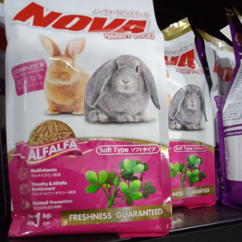 Nova Rabbit Food Alfafa 1kg - Pelet Kelinci Murah