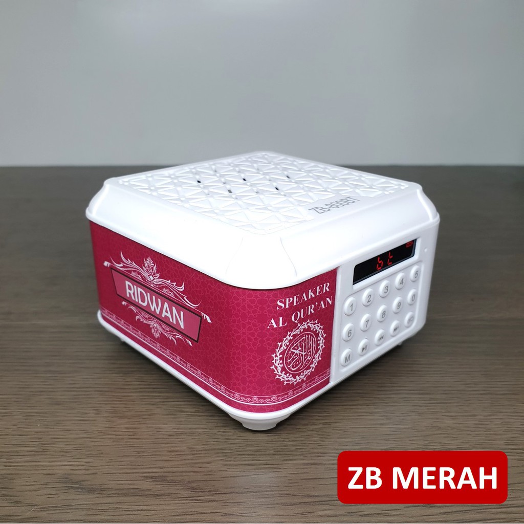 Speaker Murottal Speker Murotal Al Quran 30 Juz 16 Gb Bluetooth Shopee Indonesia