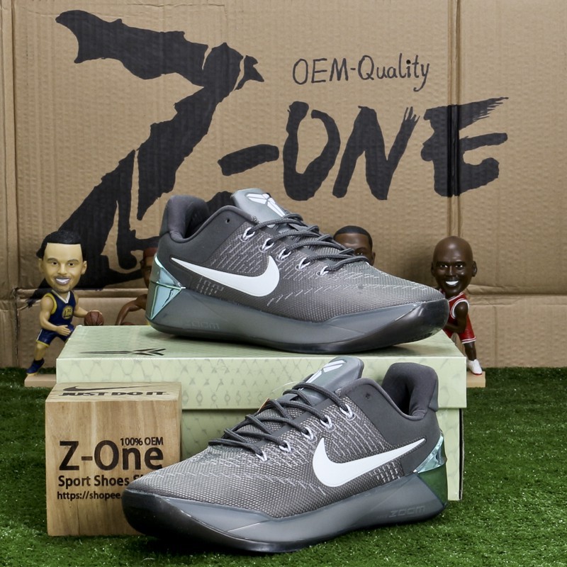 nike men's kobe ad basketball shoe