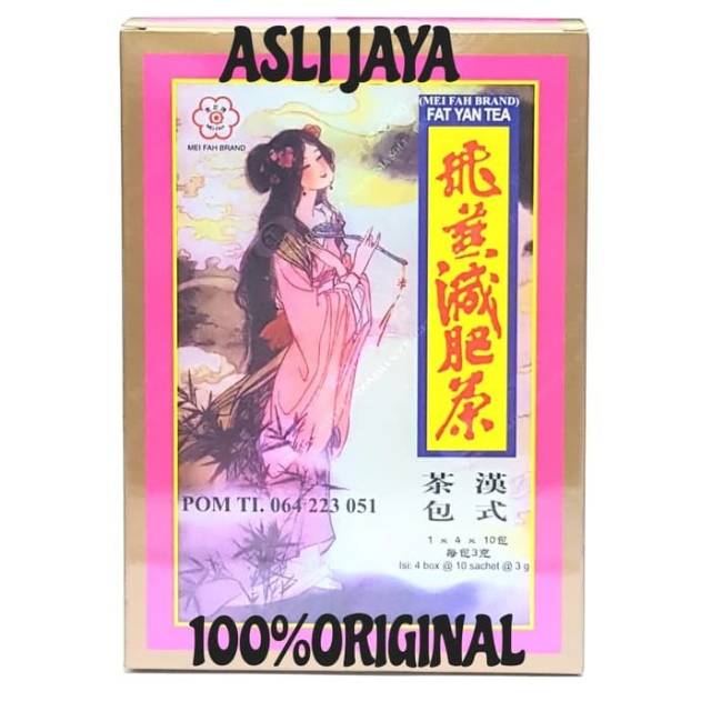 Fat Yan Tea ~ Teh Dewi (Teh Pelangsing)