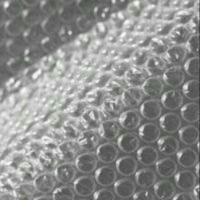 

bubble warp uk. 1000cm x 125cm