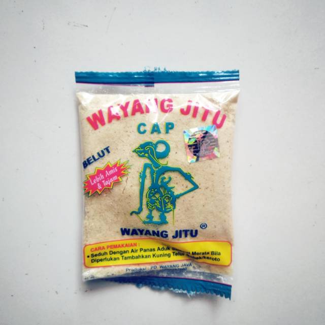 Wayang jitu belut (putih)