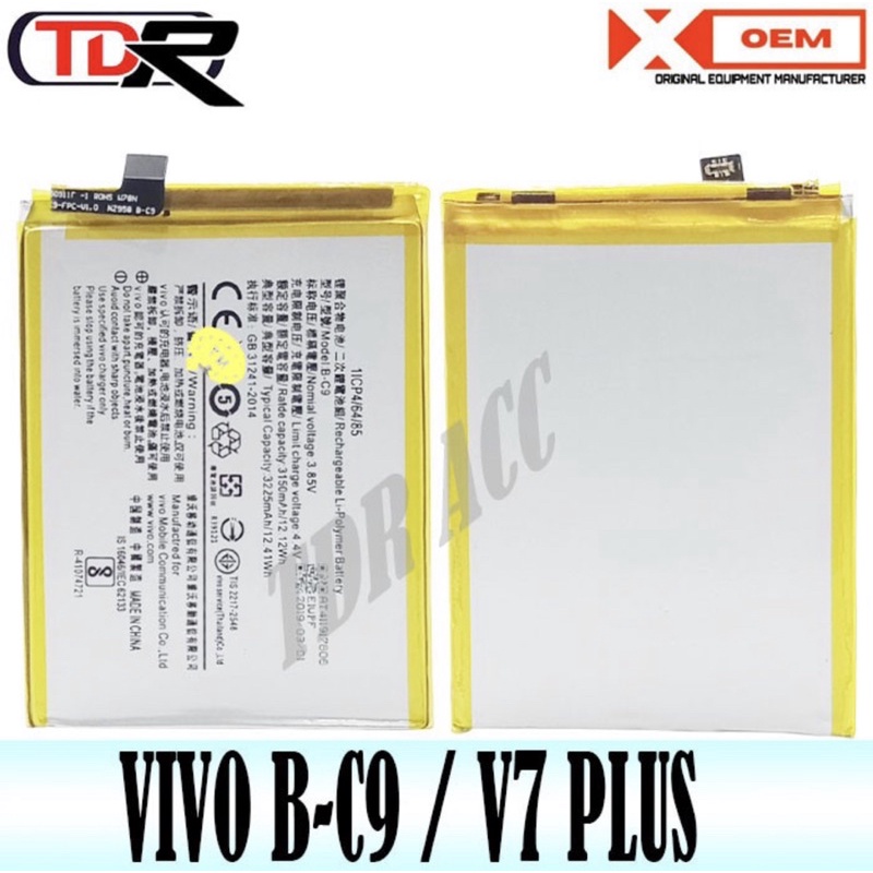 battery - batre - batrai - baterai vivo BC9 BC-9 V7+ - V7 PLUS - full cell