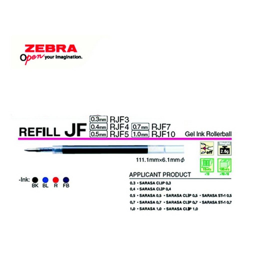 

Zebra Refill JF (Refill Sarasa Clip)