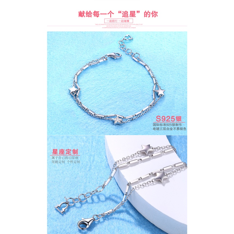 Gelang Desain Pentagram Bahan Stainless Steel Warna Silver Gaya Korea Untuk Wanita