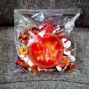 Sumbu Minyak (Merah)