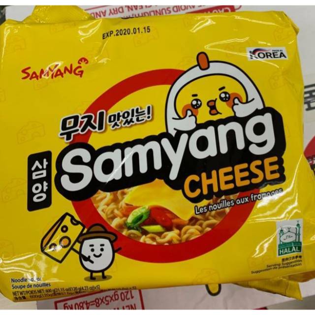 

Mie samyang cheese quarto - logo halal ( exp date aug 2020)