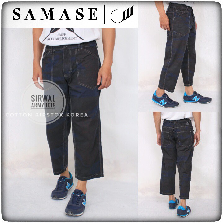 SAMASE SIRWAL ARMY 1019