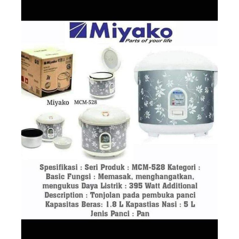 MAGICCOM MIYAKO MCM-528