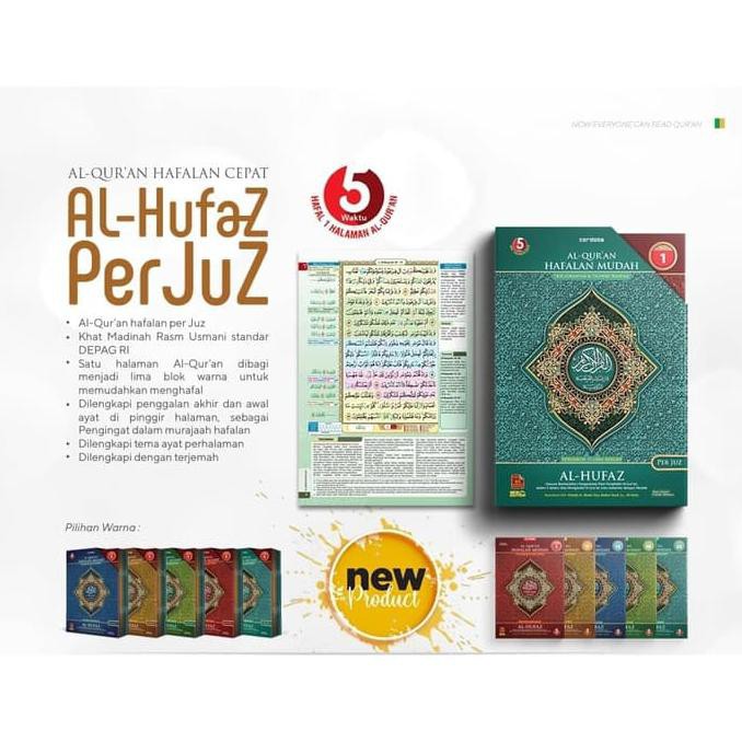 Al-Quran Hafalan Al-Hufaz Per Juz