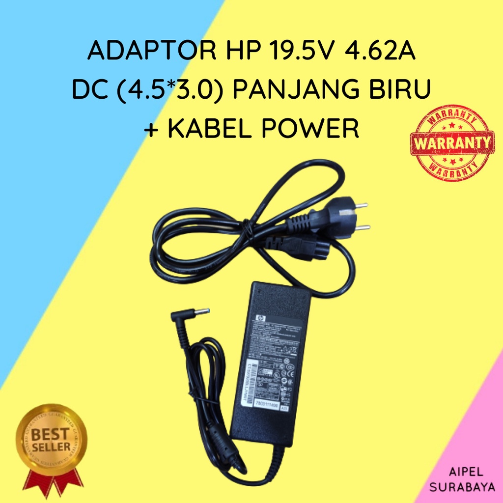 HP1954624530PBKP | ADAPTOR HP 19.5V 4.62A DC (4.5*3.0) PANJANG BIRU + KABEL POWER