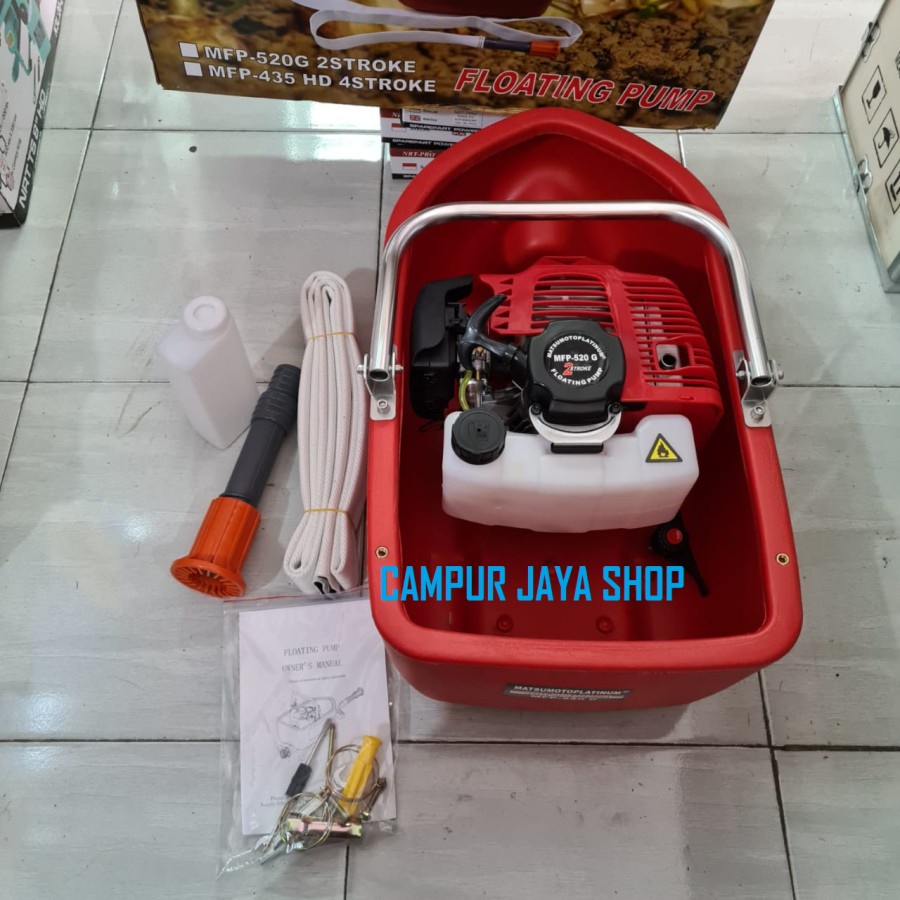 POMPA AIR APUNG MATSUMOTO MFP-520G / FLOATING PUMP / PEMPA ALKON APUNG