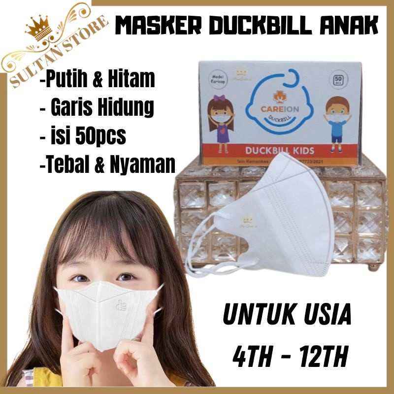 Masker Duckbill anak 50 pcs polos Careion murah putih hitam garis hidung