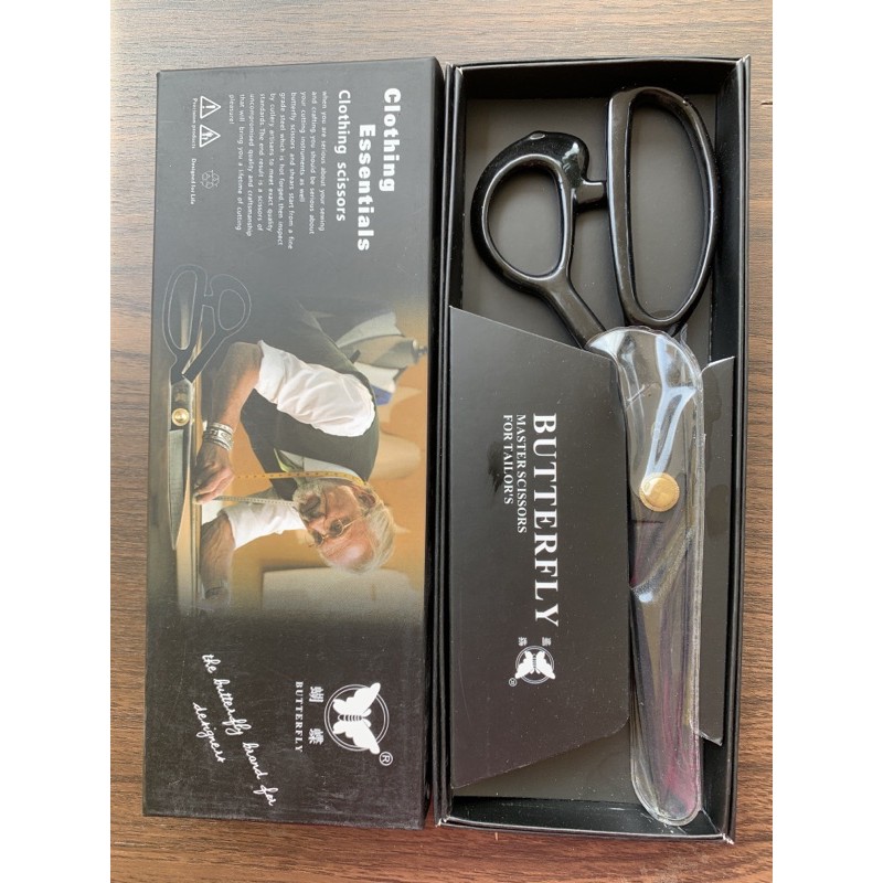 

GUNTING BAJA BUTTERFLY 8” 9”