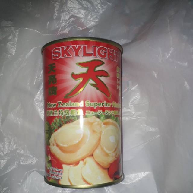 

Skylight New Zealand Superior Abalone