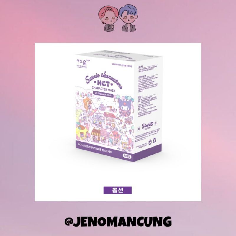 [DP] NCT x SANRIO MASK MASKER
