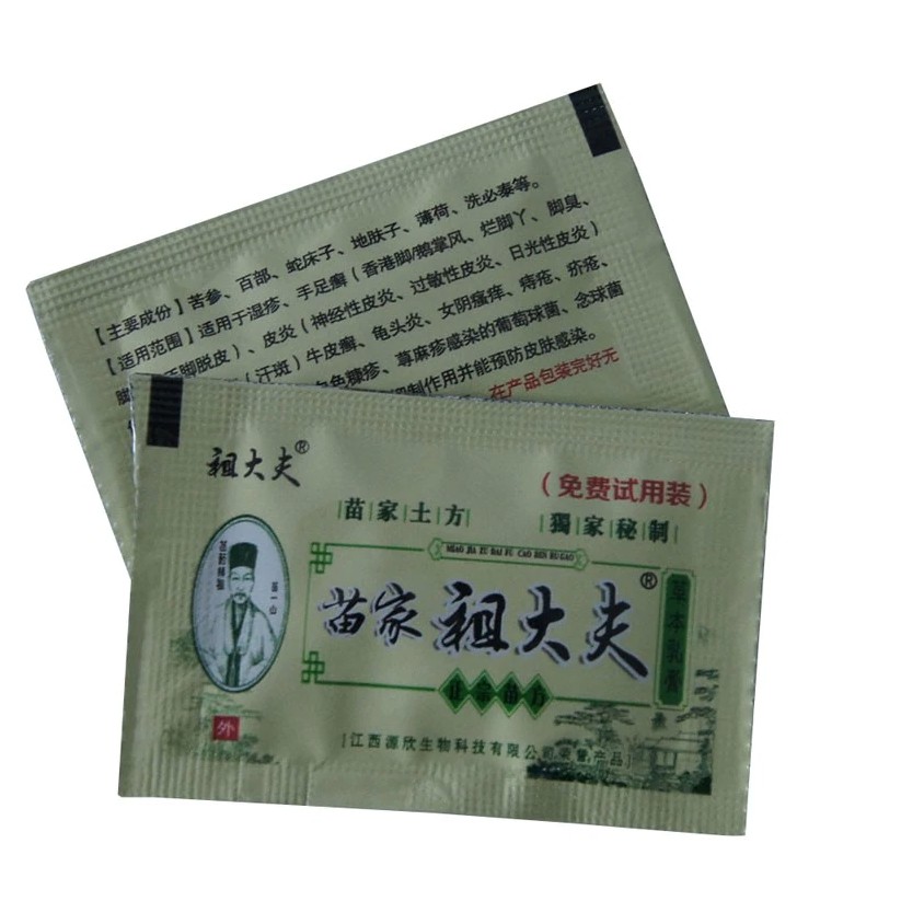 ZUDAIFU Salep Herbal Cina untuk Luka Salep Zudaifu Versi Tulisan China Mengobati Penyakit Kuli