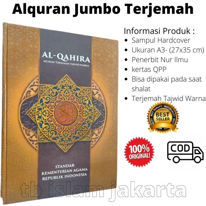 Al Quran Terjemahan Al Qahira A3 27x37 CM Alquran Tajwid Warna Jumbo - Merah