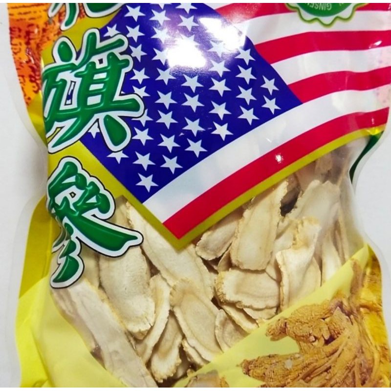 Ginseng Amerika/American Ginseng/Yongsem @50 gr